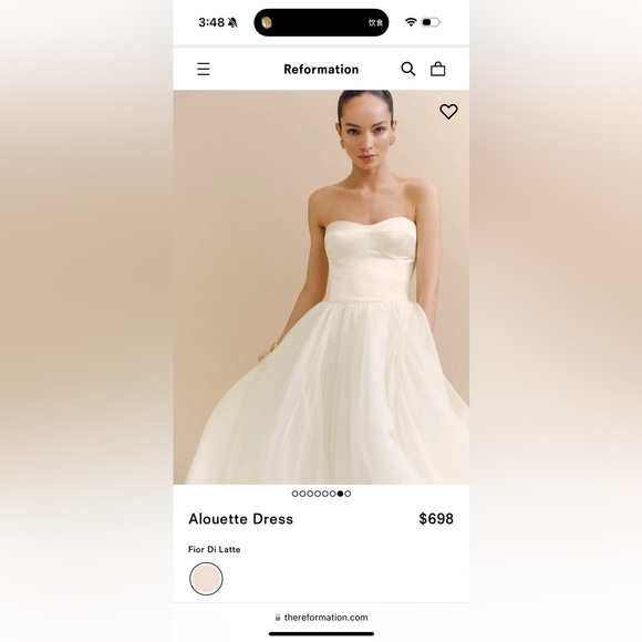 Reformation Cream Wedding Dress - Picture 5 of 6